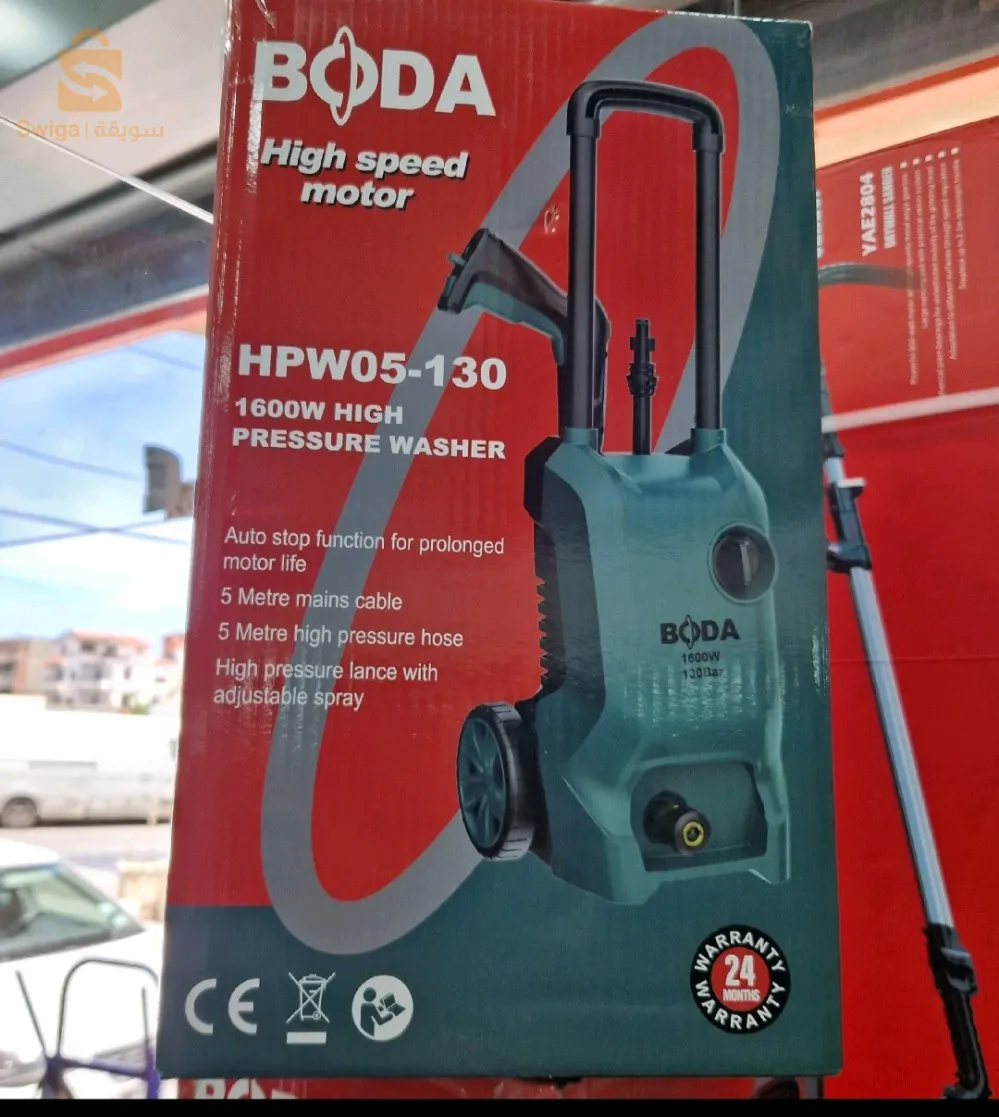 nettoyeur BODA 130bar /1600w