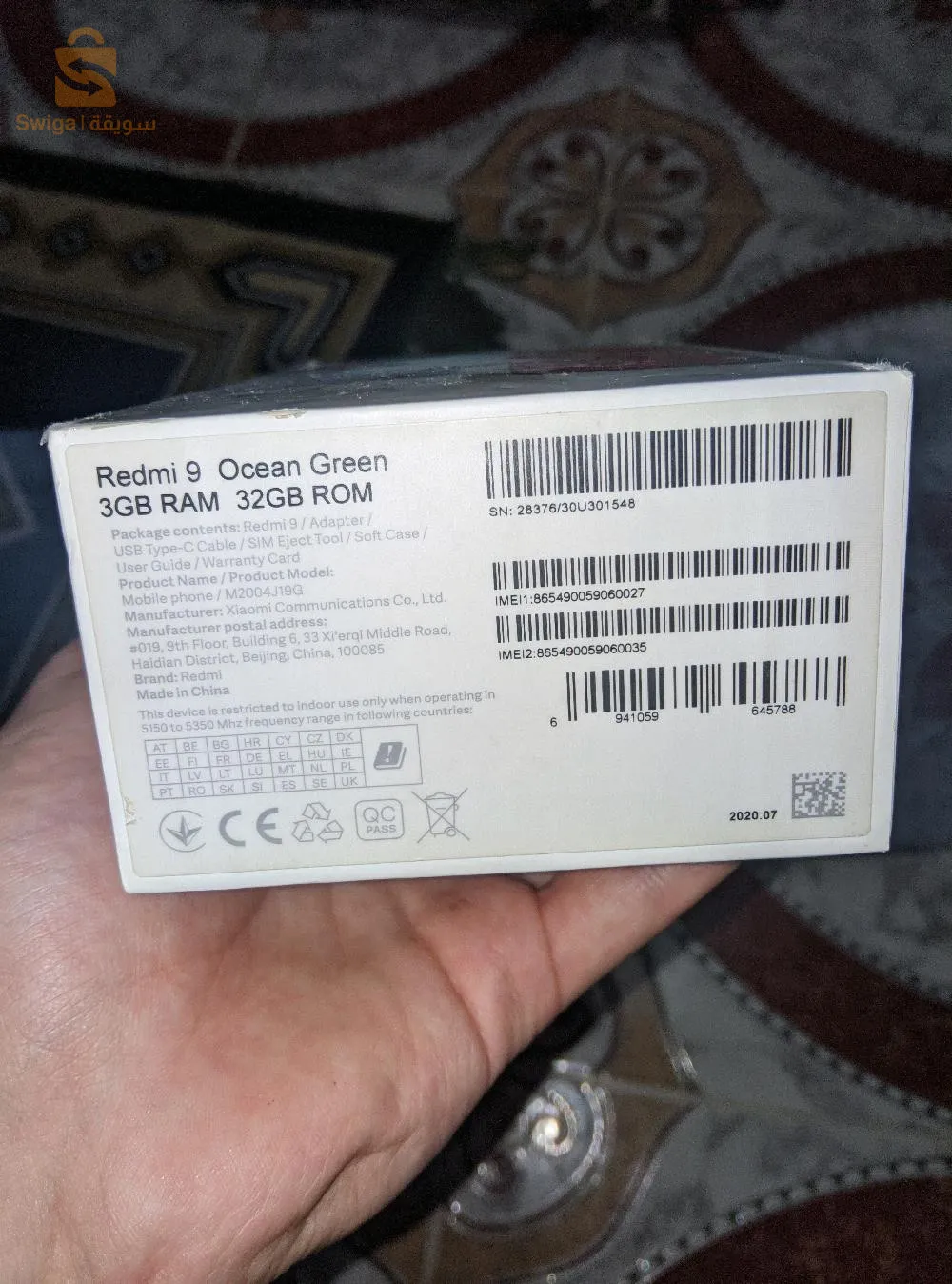 Redmi 9 Global version (rare version) 
3GB RAM/32GB ROM
Ocean green