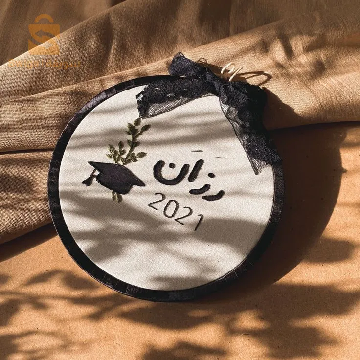 تطريز طارة تخرج