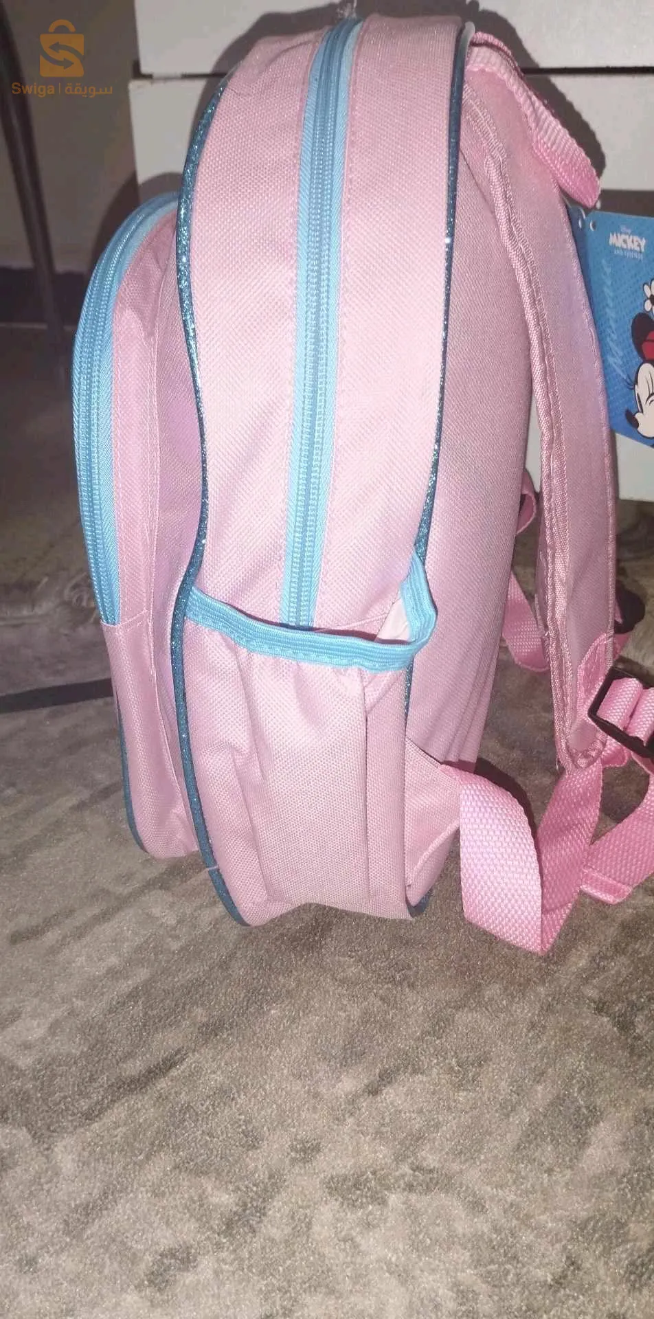 sac a dos Minnie mouse