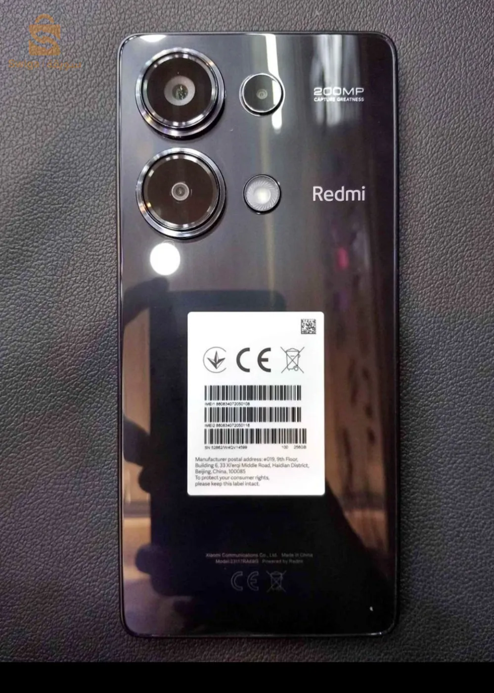 ردمي نوت 13 برو 4 جي