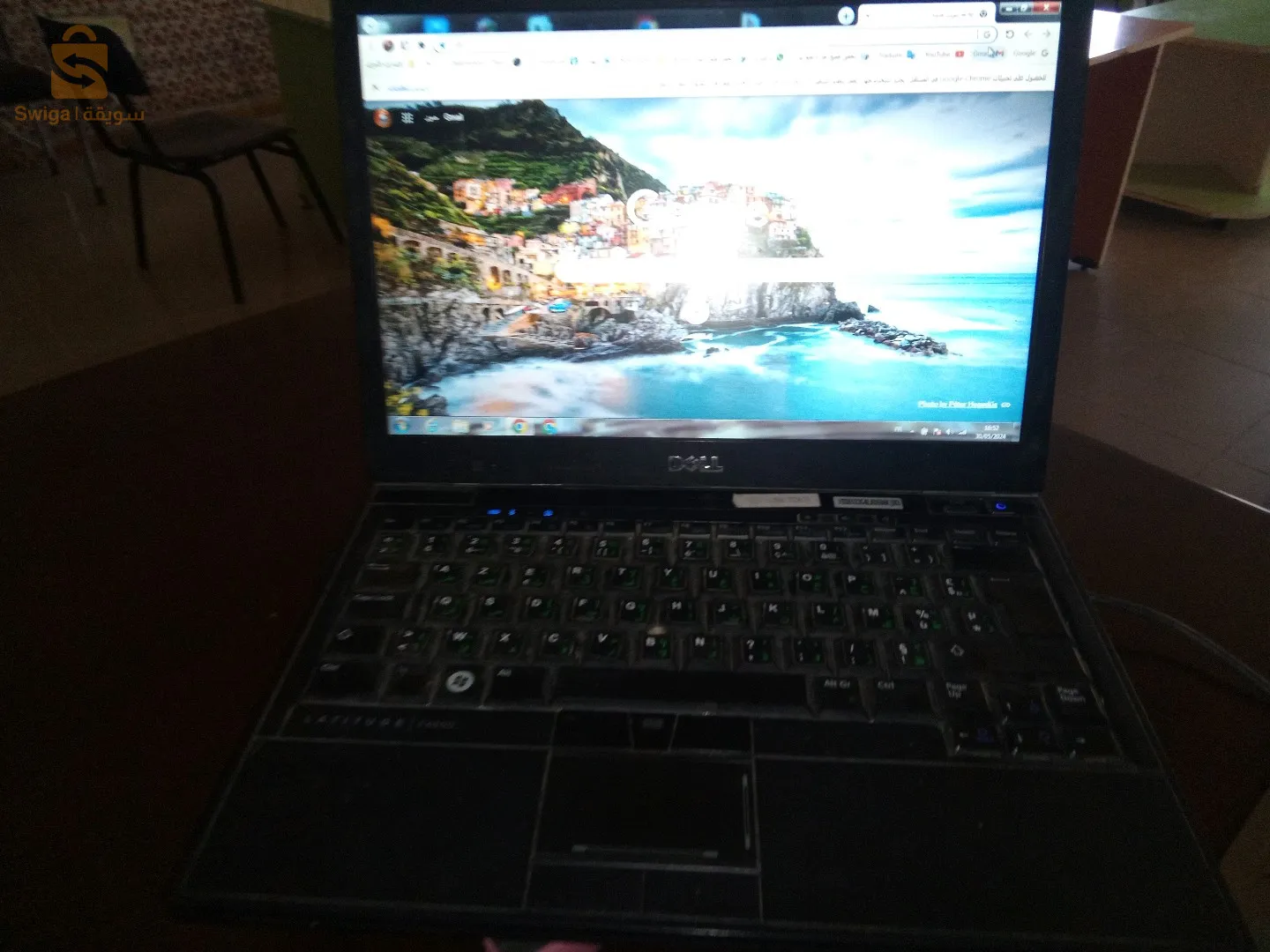 في حاله جيده