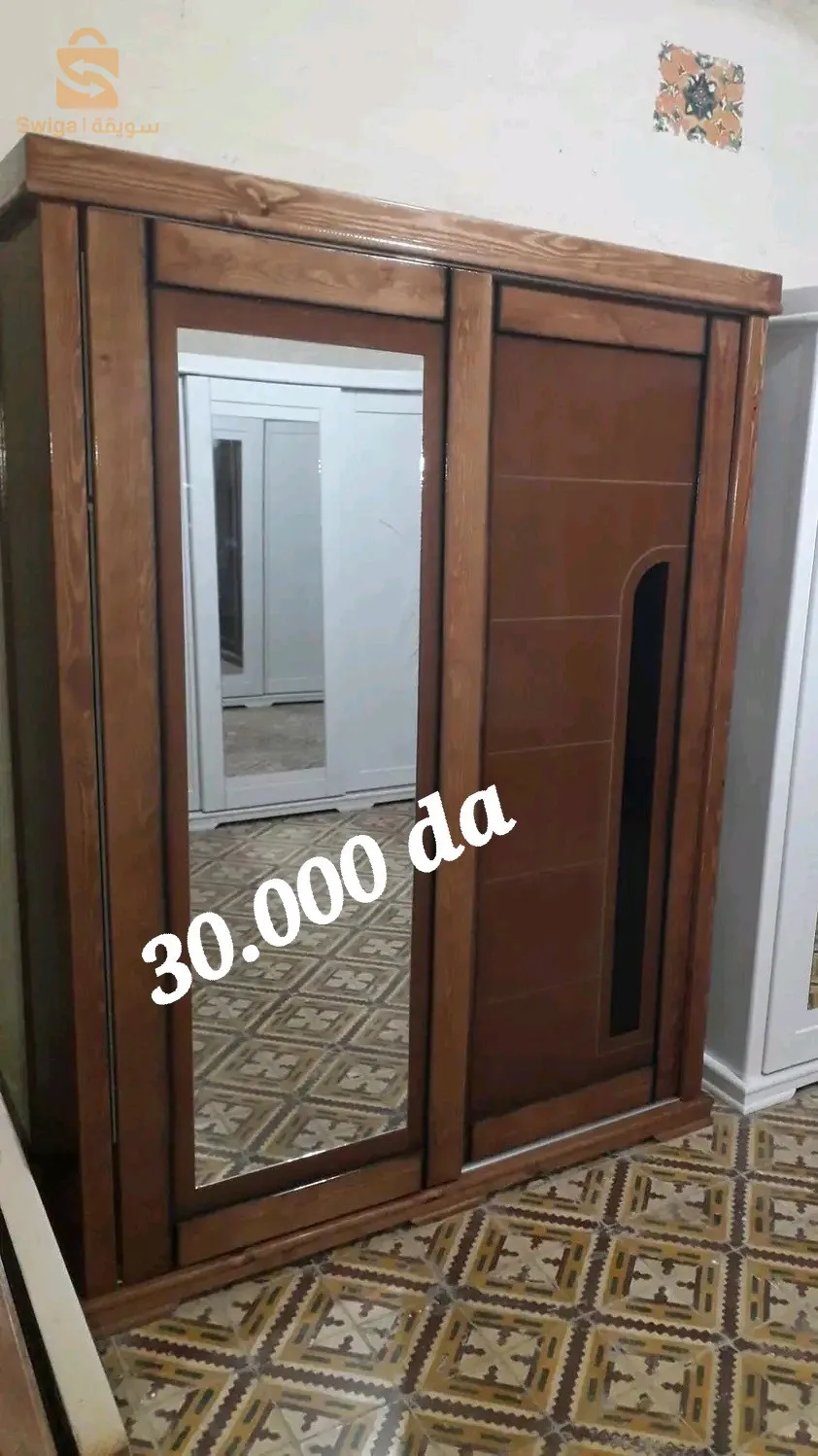 de différents meuble