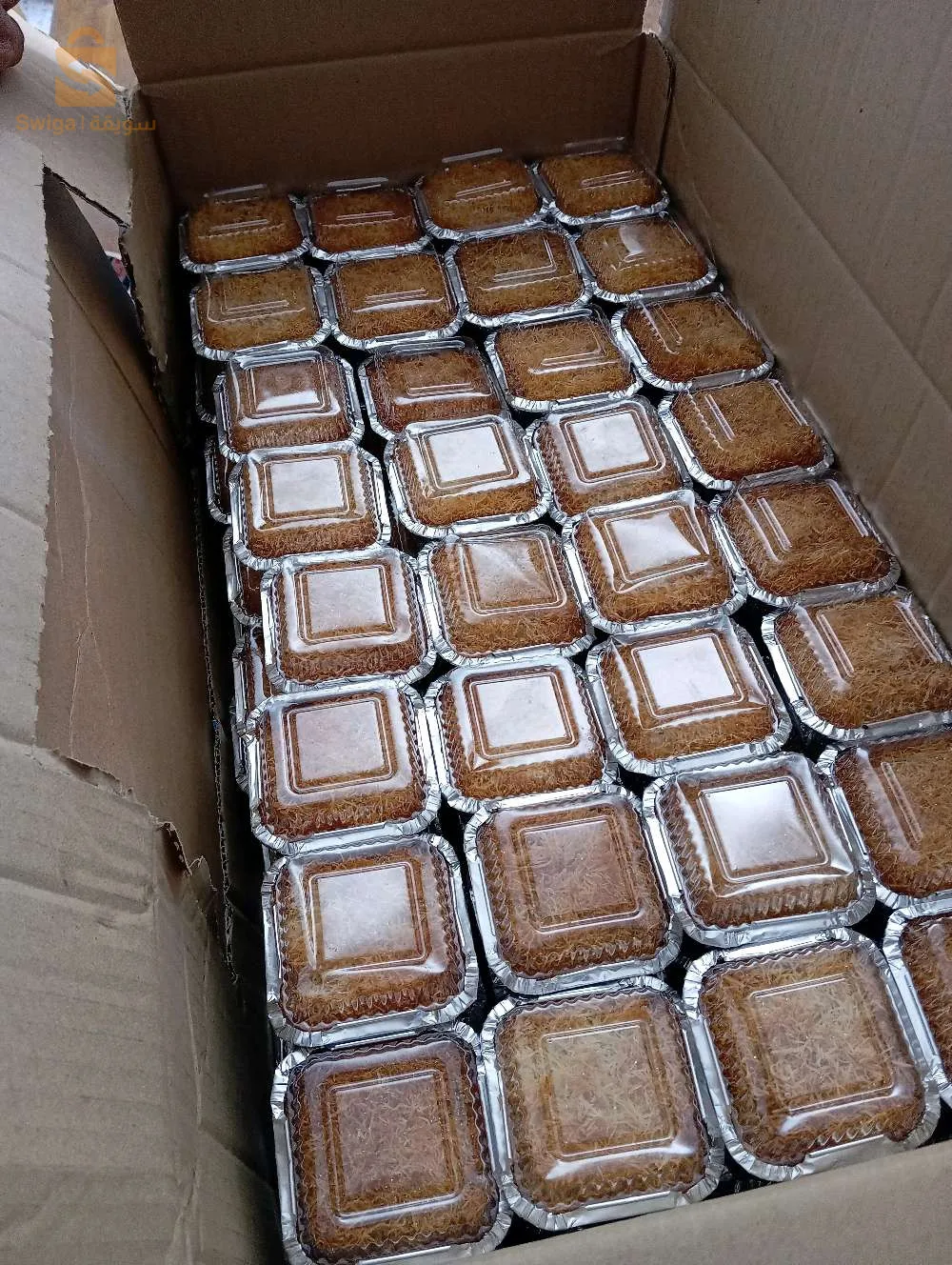 حلويات تقليدية