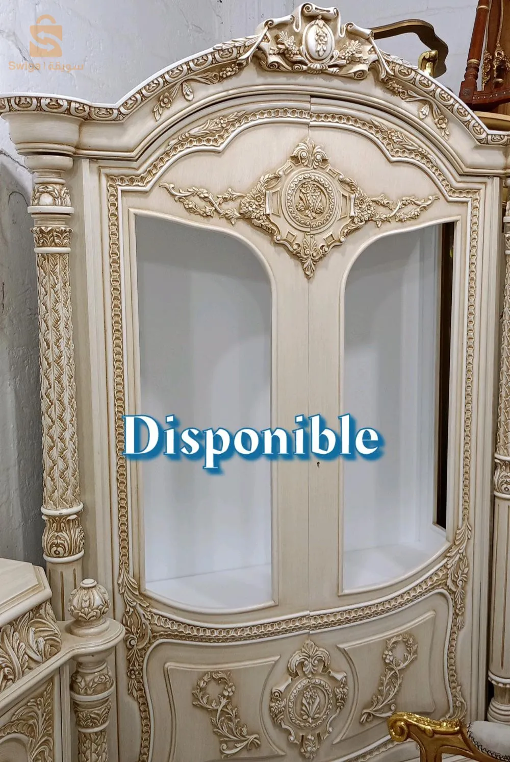 شارع زدري محمود بني تامو البليده