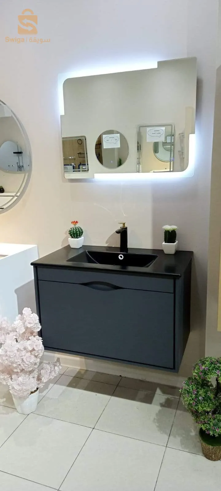 meuble salle de bain