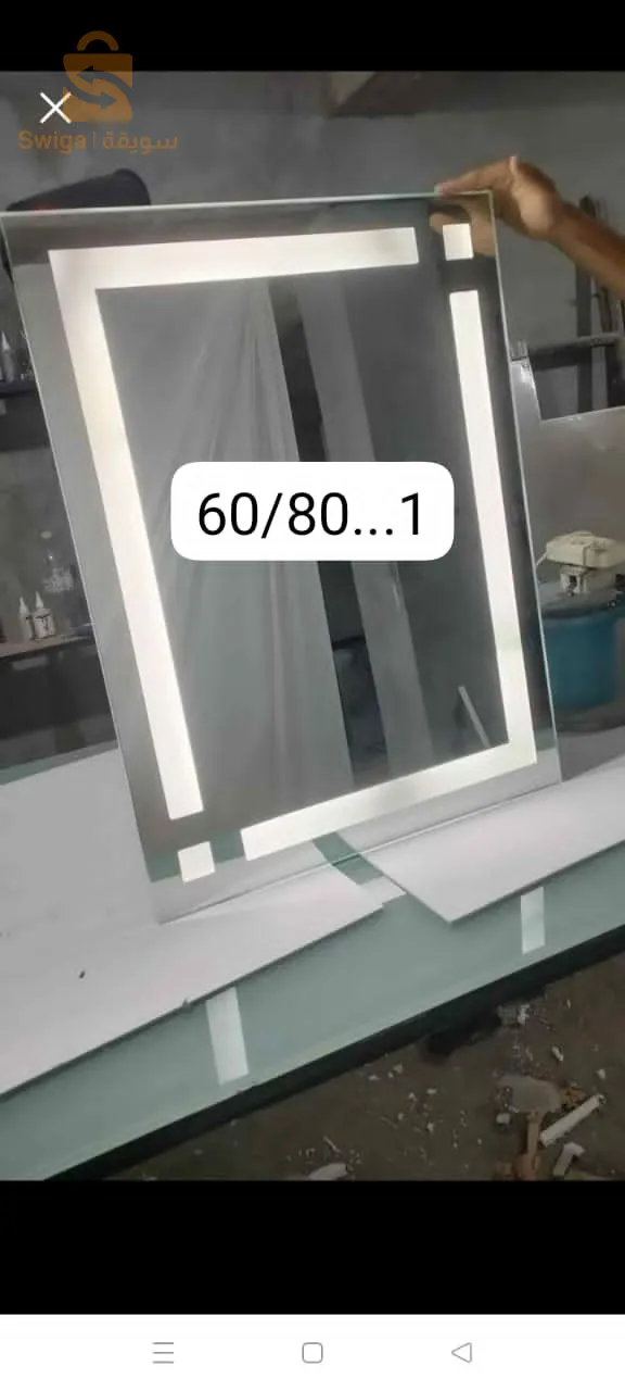 مرايات للبيوت وللمحلات نوعيه جيده