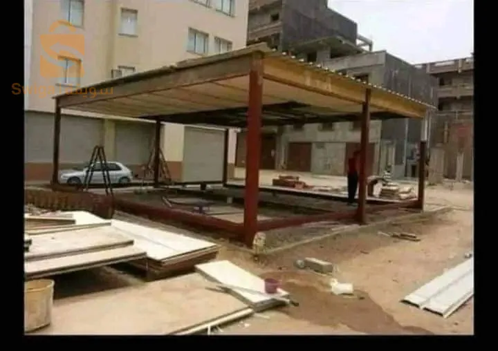 بناءات جاهزة