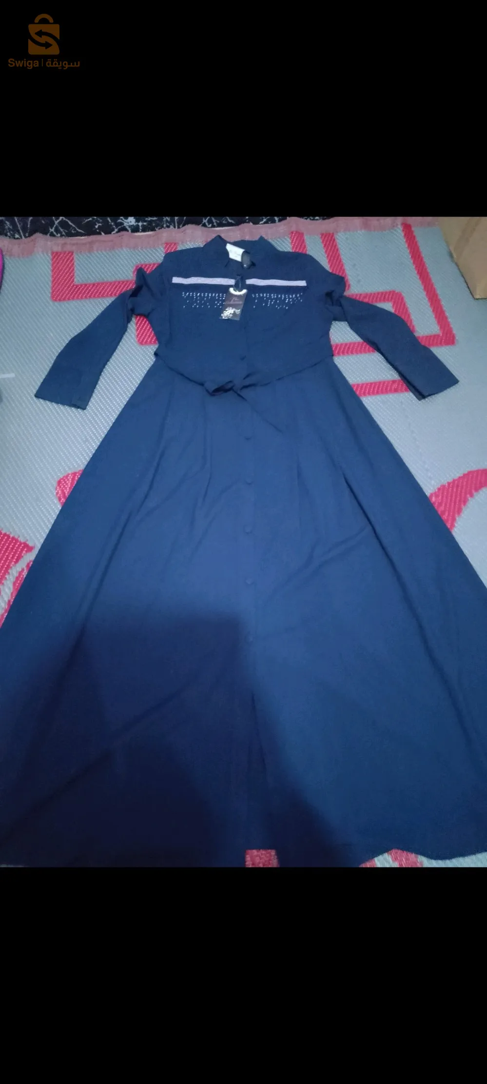 العين الصفراء ولاية النعامة