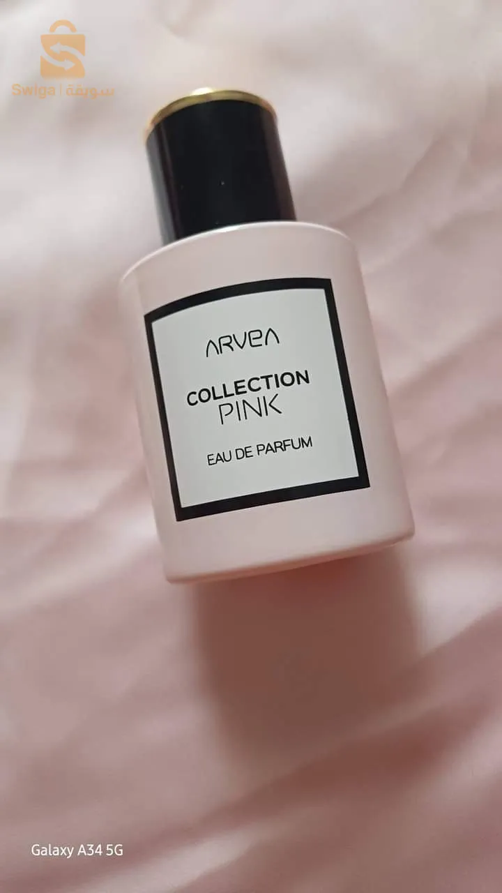 عطر pink