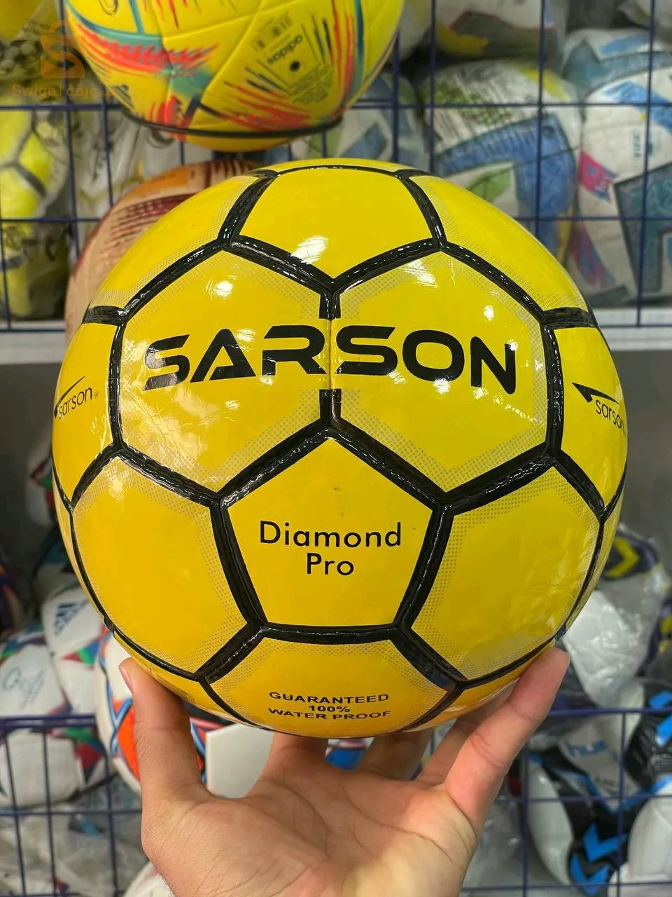 التوصيل 58 ولاية Ballon sarson