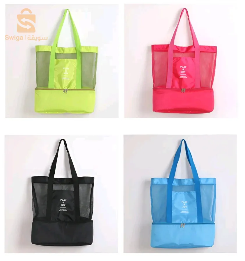 Women's summer beach bag