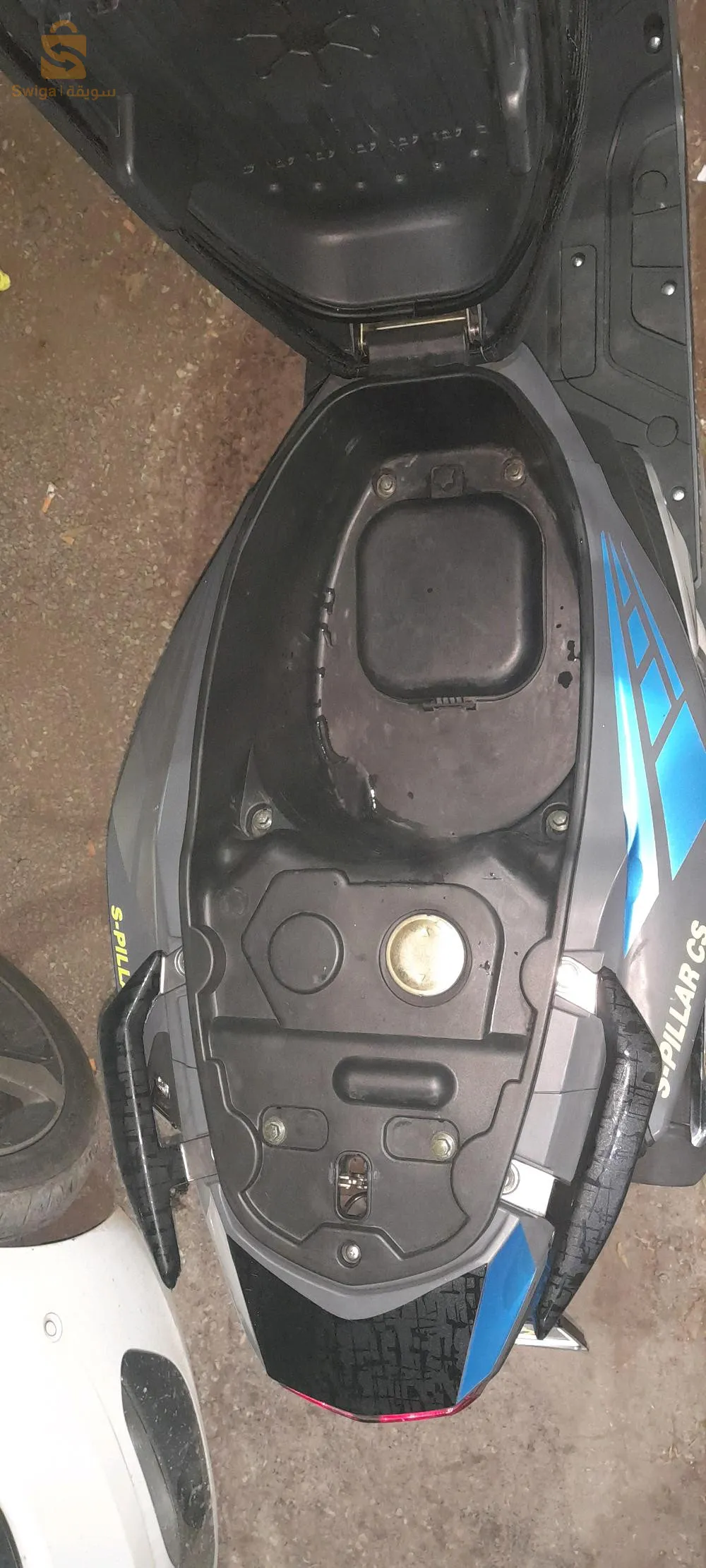 sam spillar 180cc première main