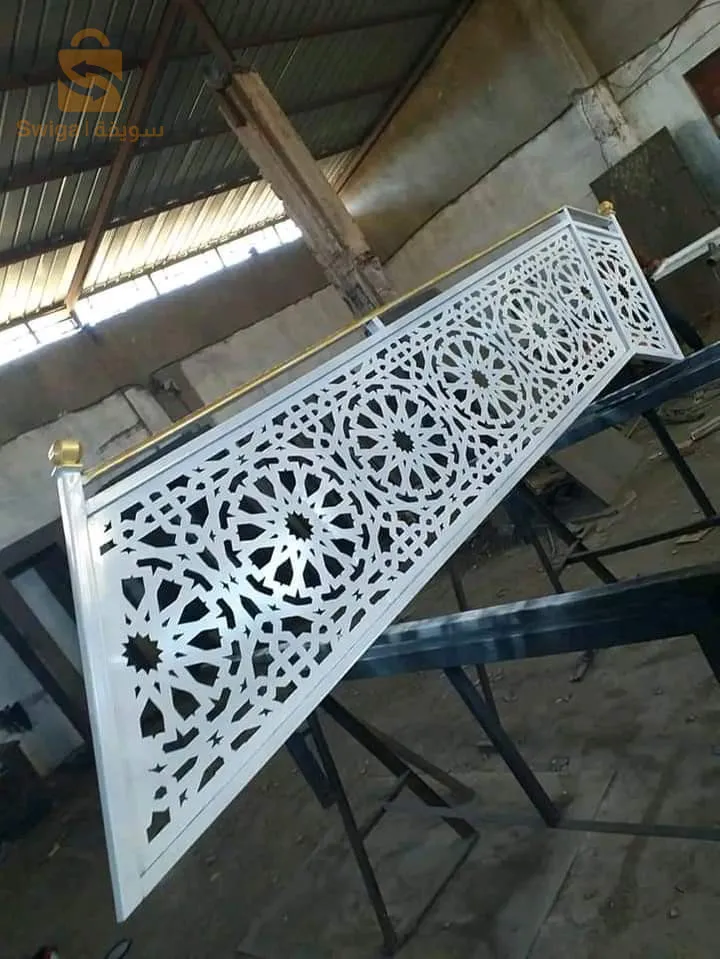 عين لحجر سعيدة