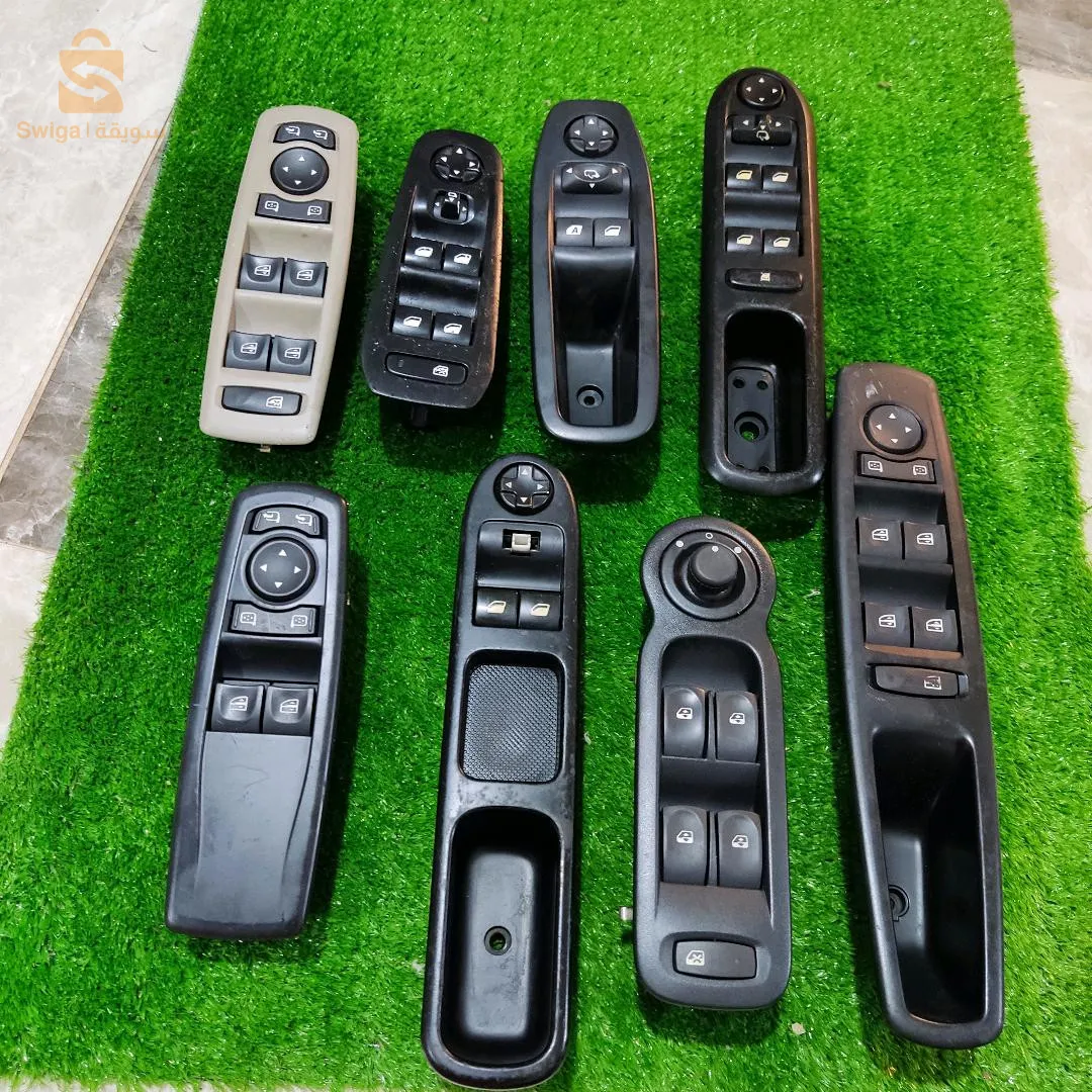 موزاية ولاية البليدة و كاين توصيل