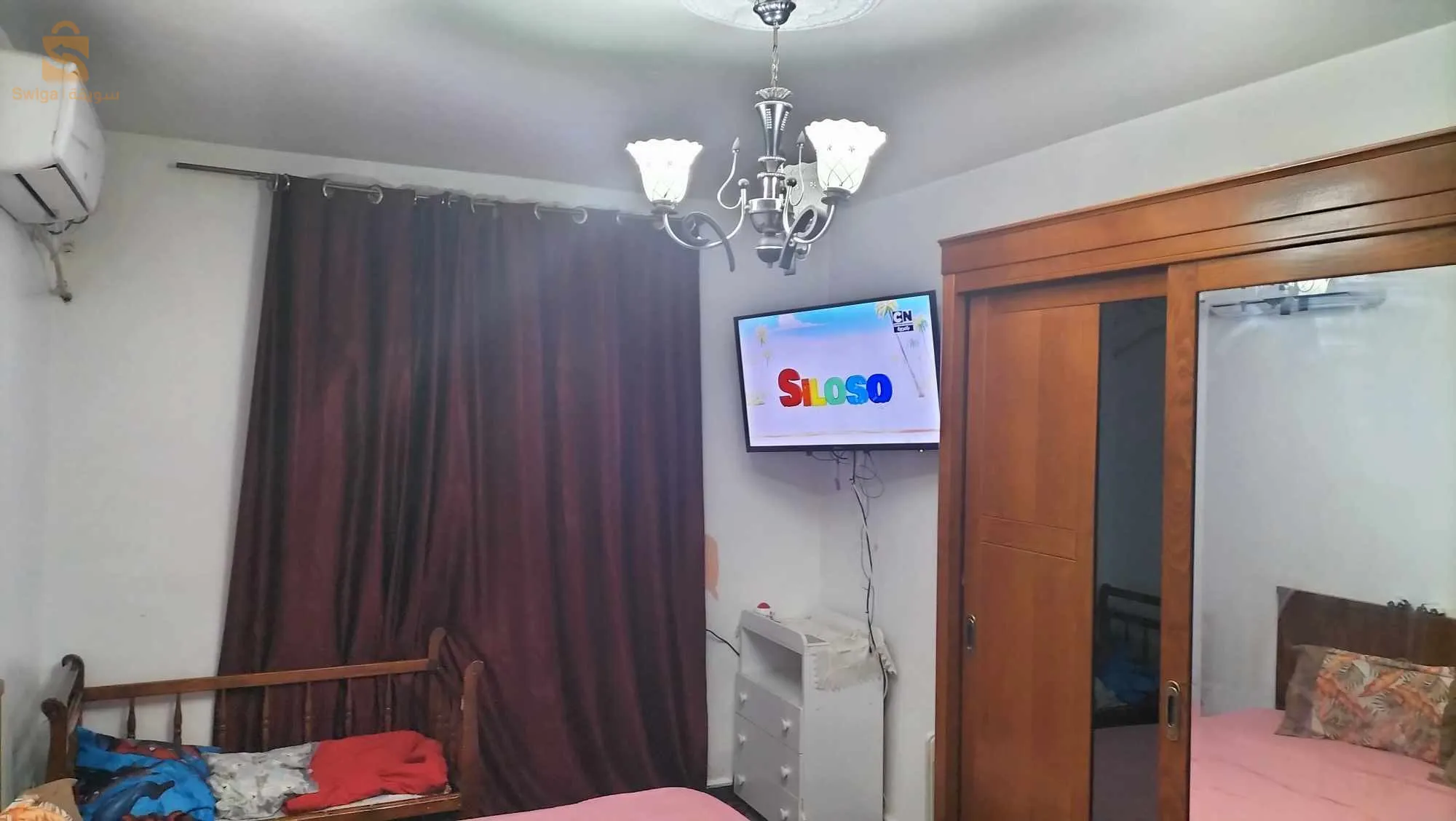 للإستفسار اتصل على 0784100709