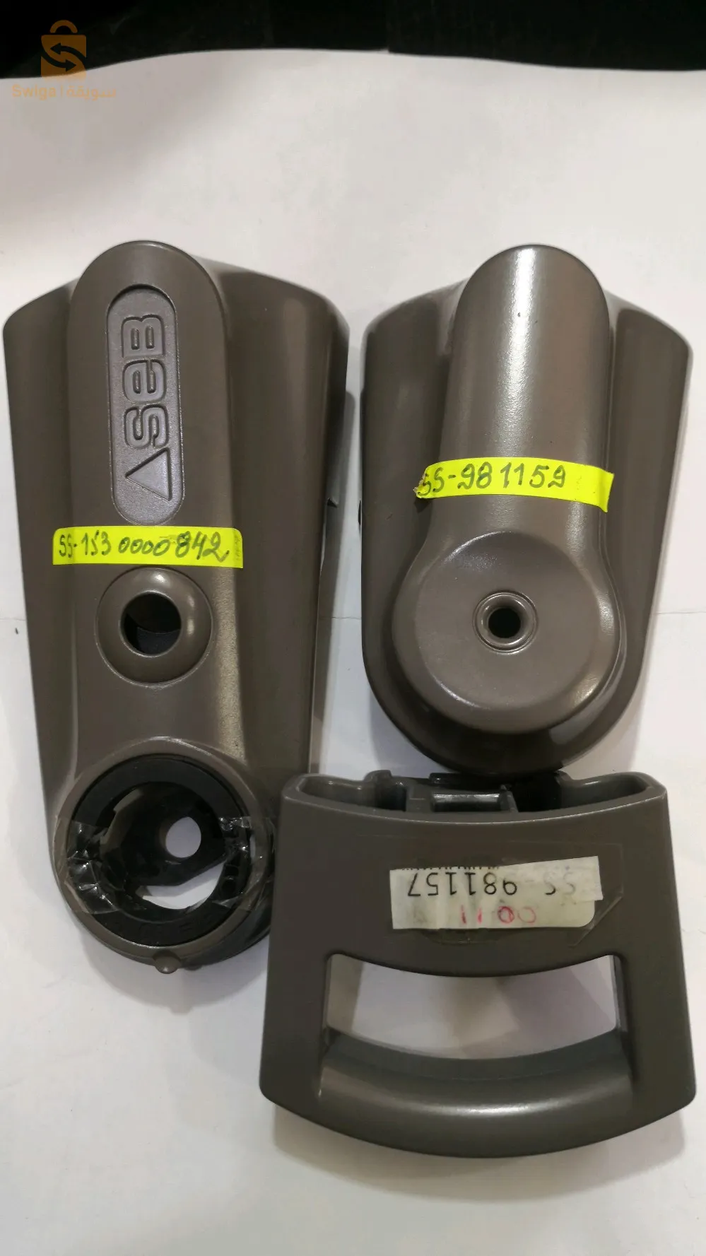 disponible toutes les commandes de climat et pièces de cocotte originale clipso