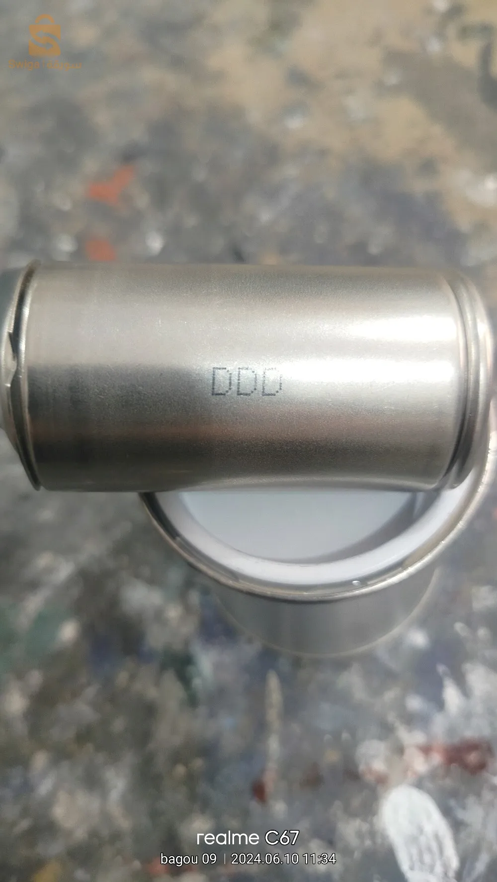 دهان السيارات