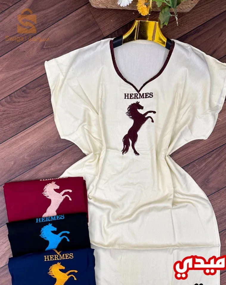 سيدي بلعباس