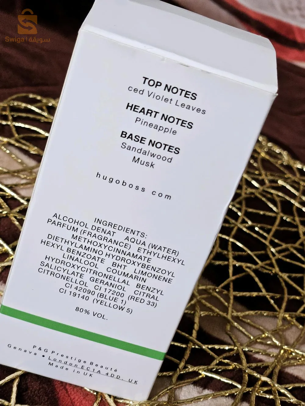 parfum hugo boss bottled unlimited