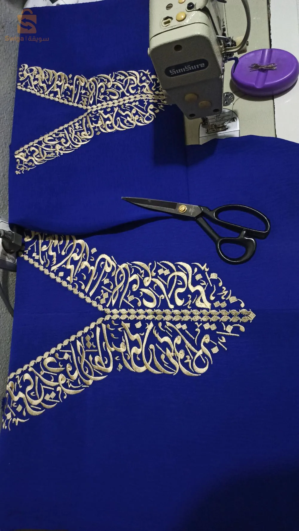 جبادو و اقمصة رجالية