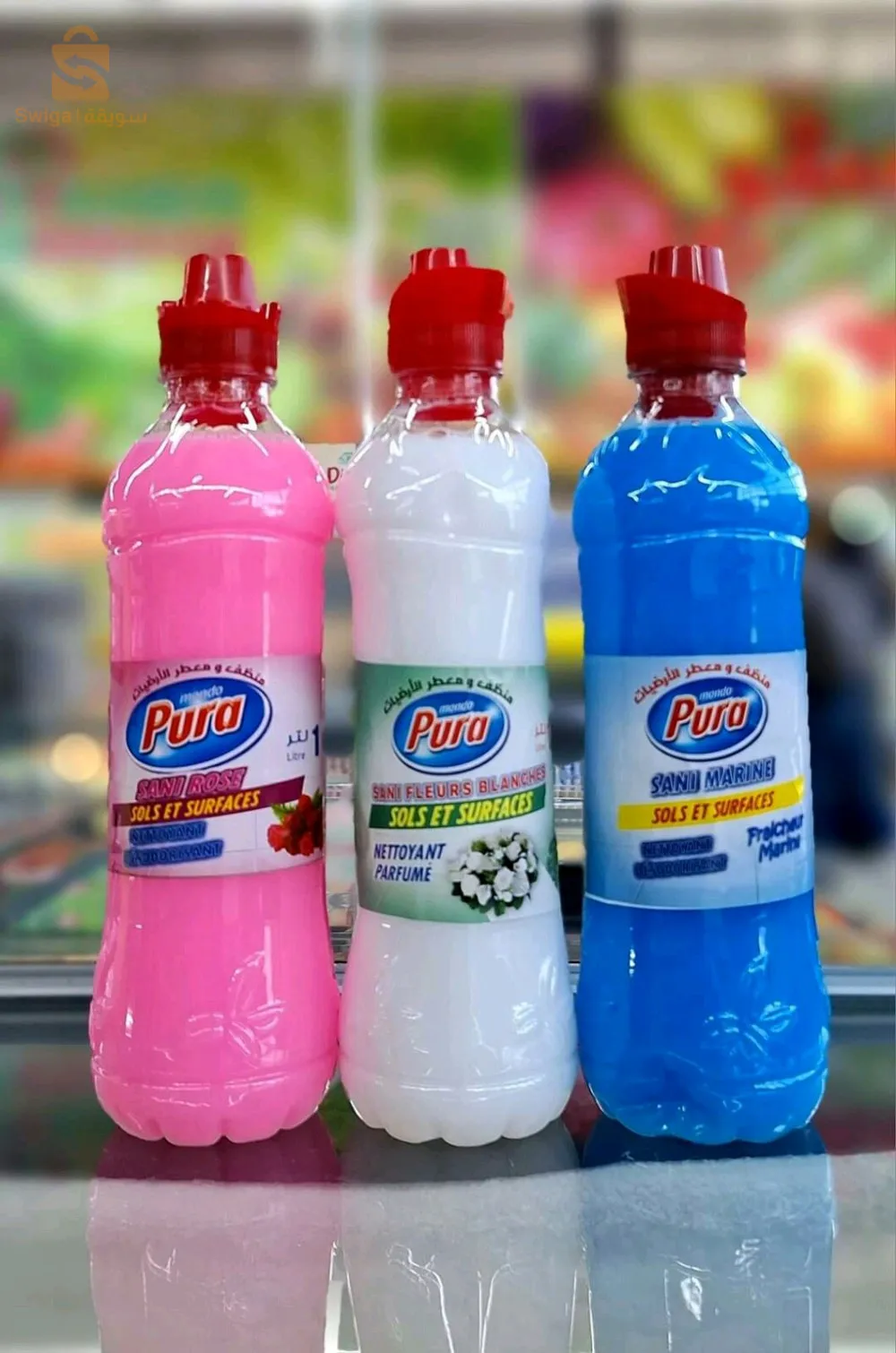 الزاهري كاين باتنة