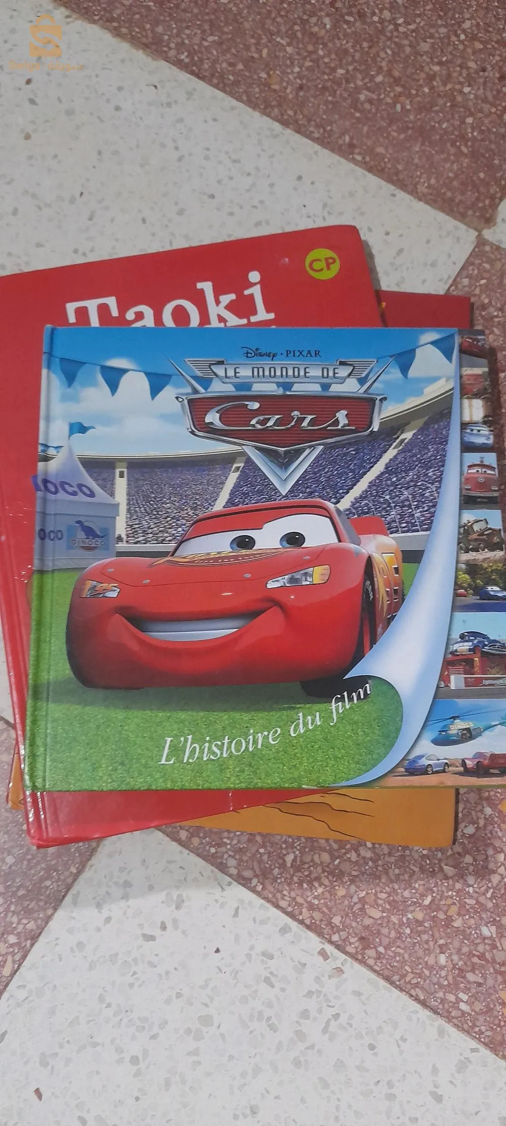 livres programmes français et romans