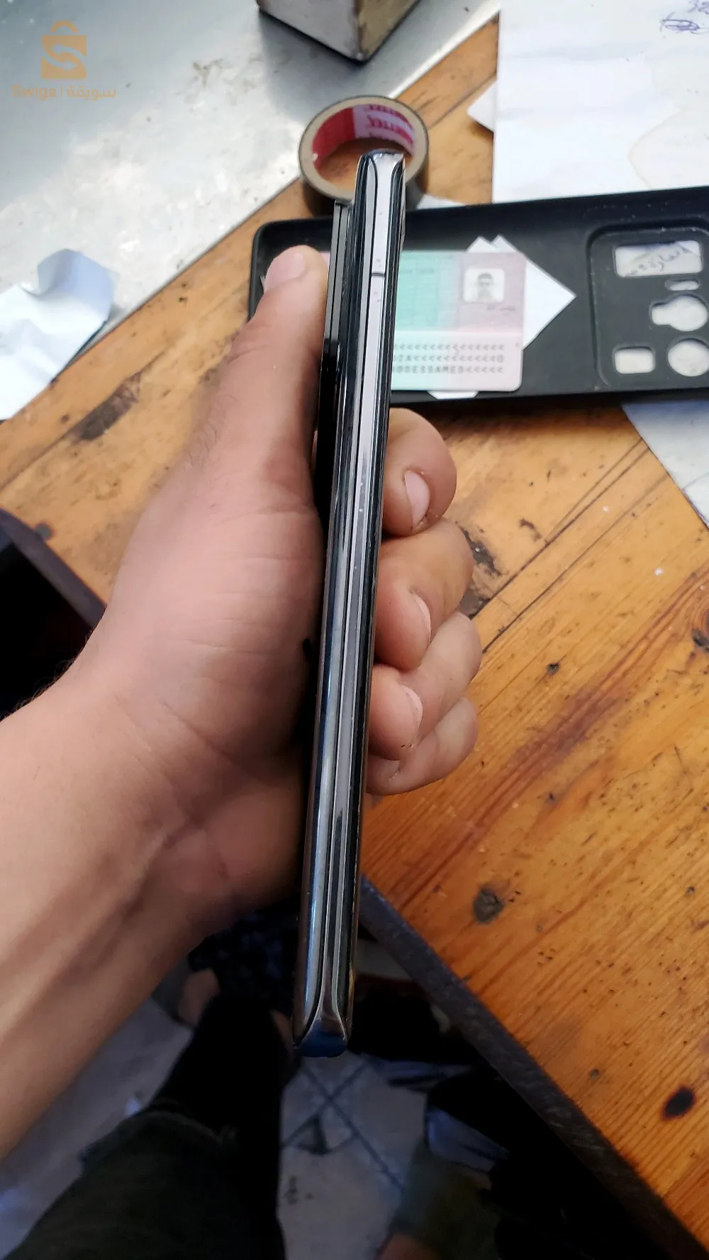 Xiaomi MI 11 Ultra