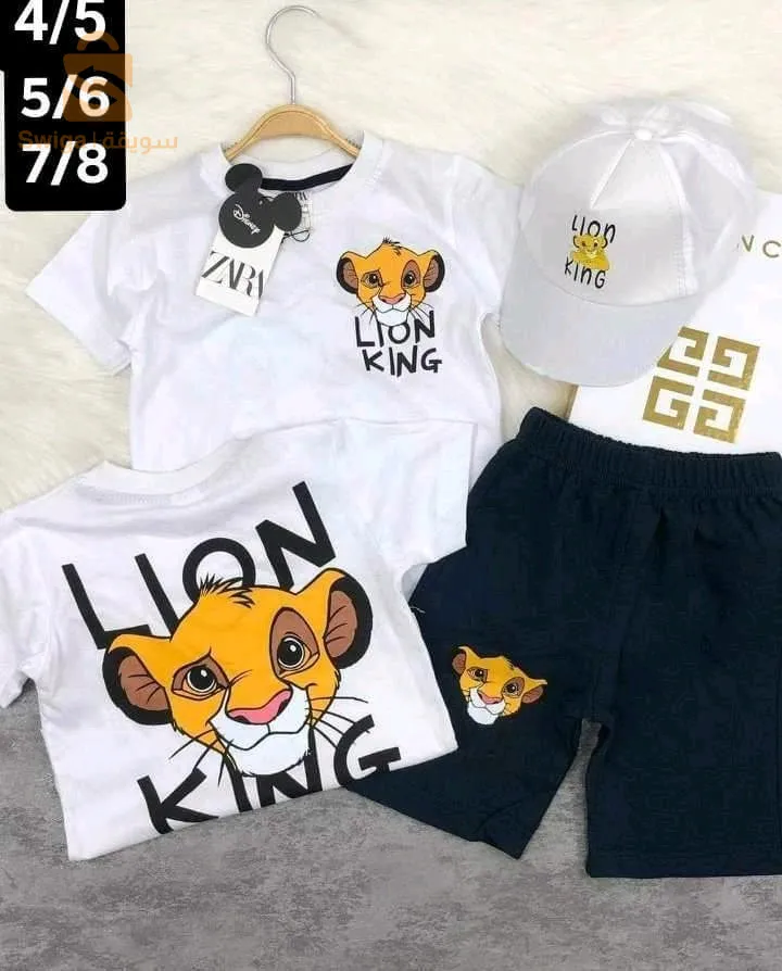 انصومبل عيادي مرحبا