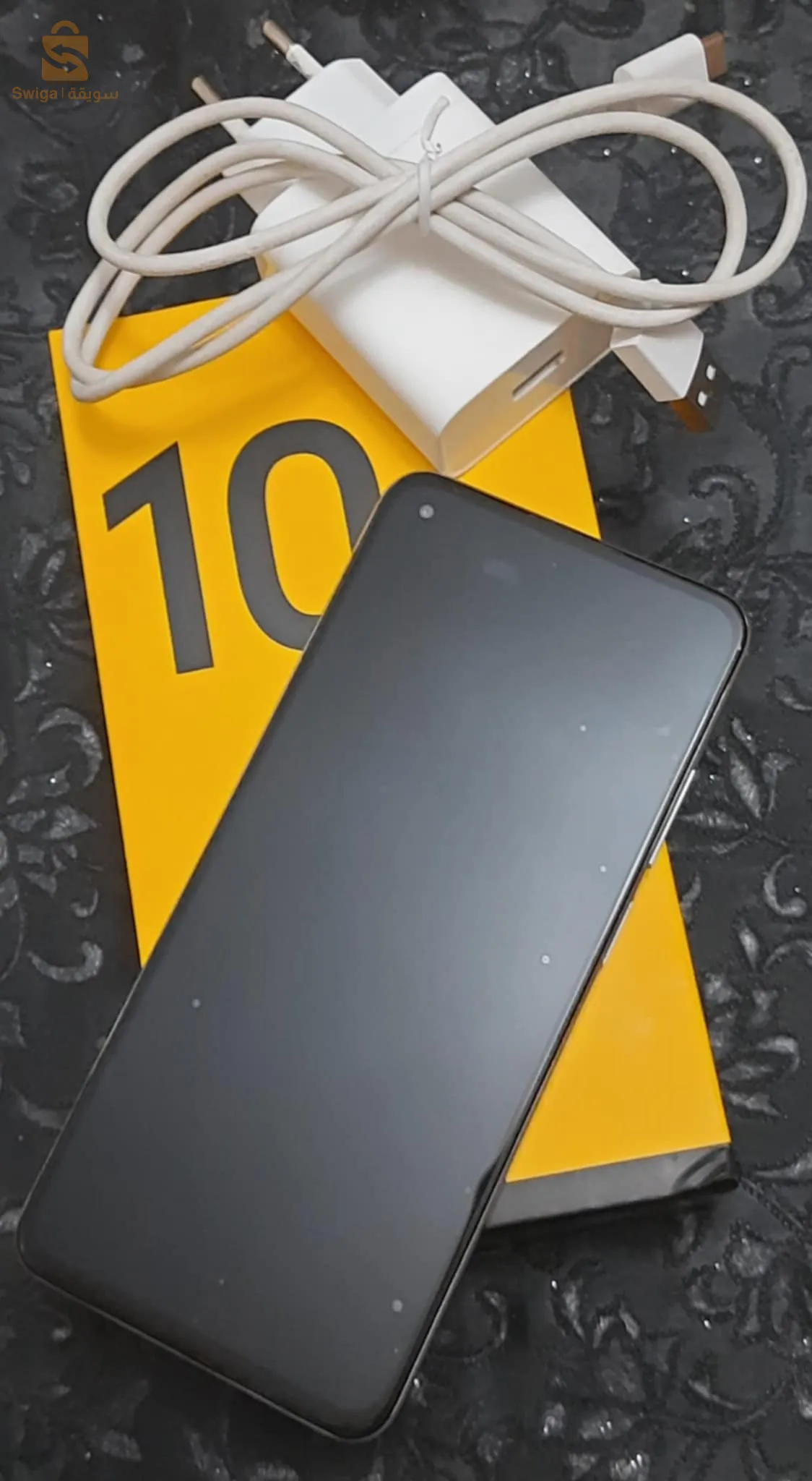 ولاية سعيدة (Centre Ville)