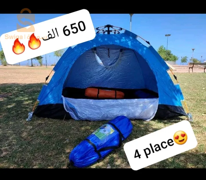 4 place