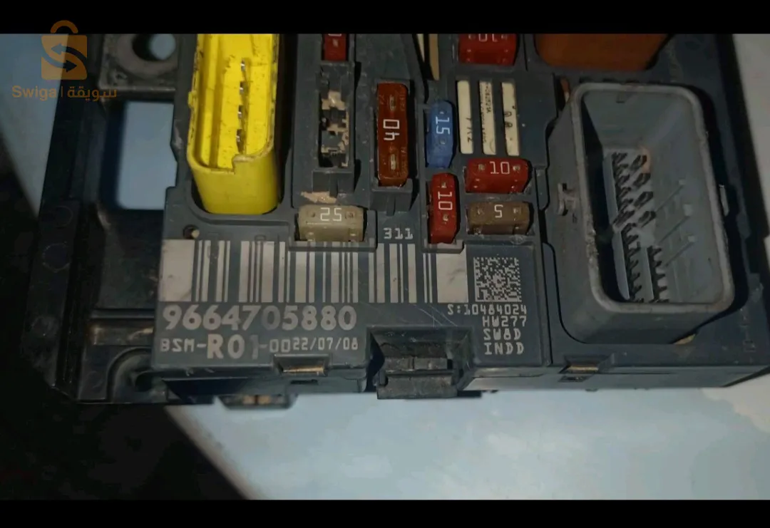 boit visible 207 1.6 hdi