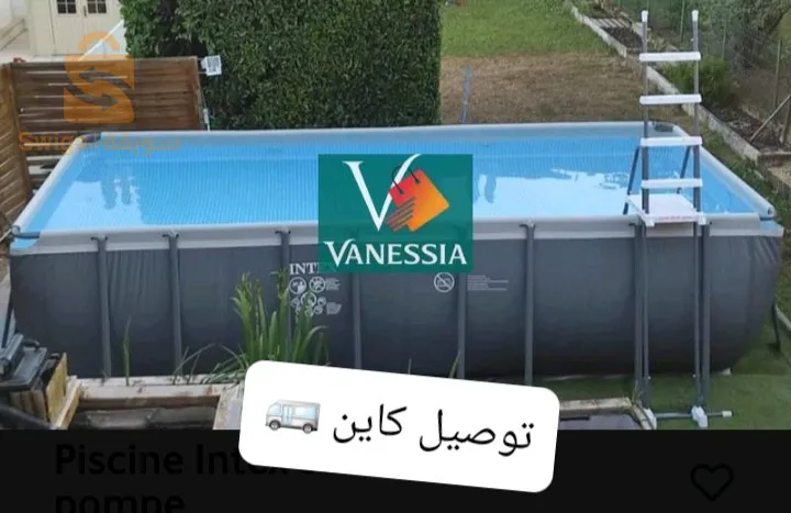 Piscine Intex 3.70m avec la pompe😍