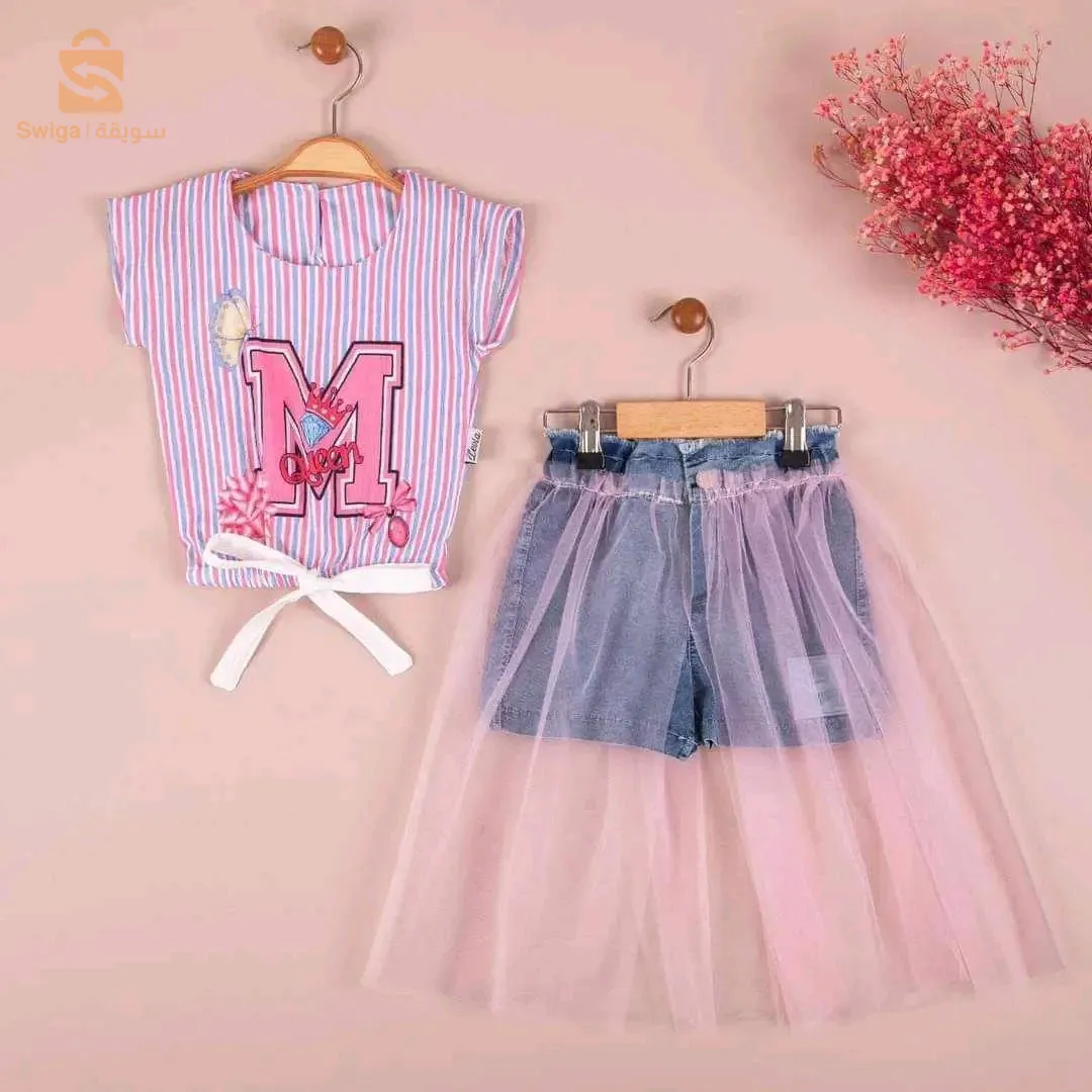 انصومبل عيادي فالشباب