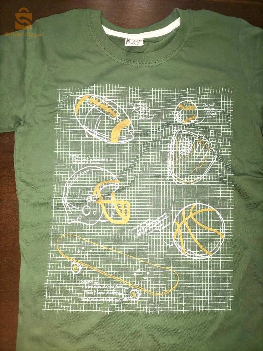 T shirt