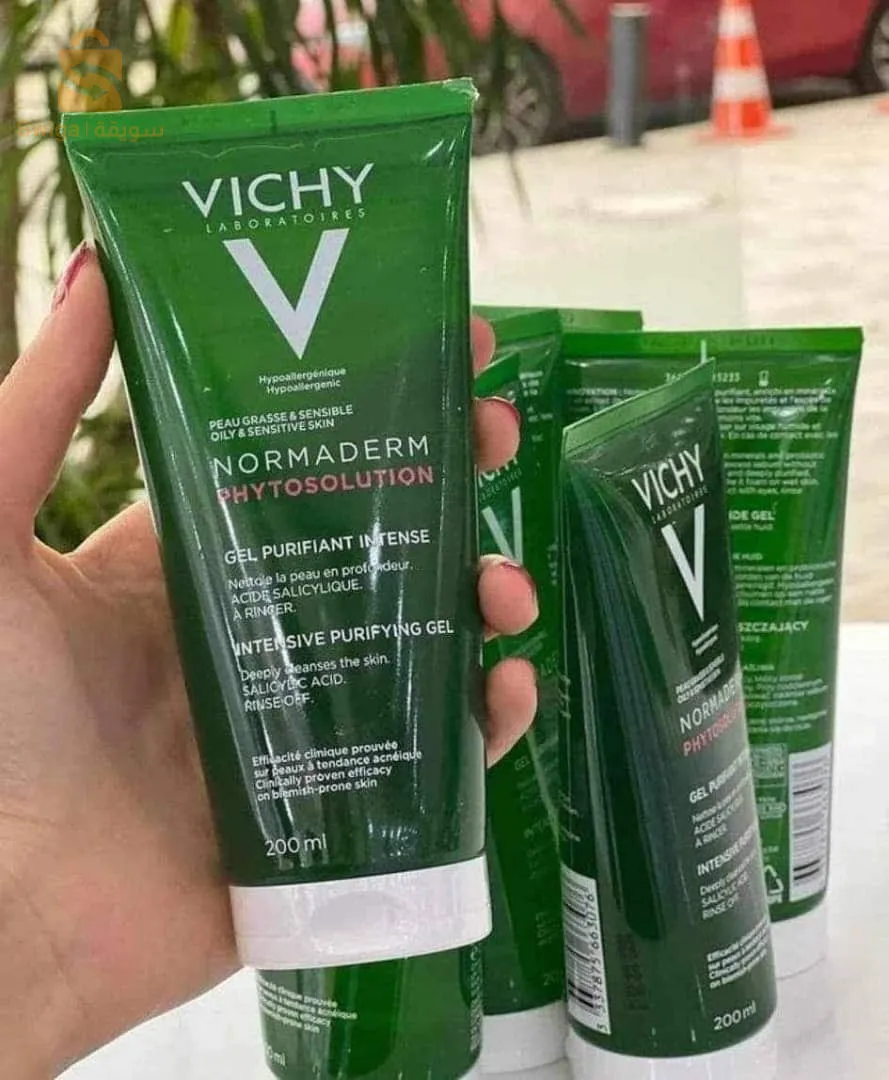 جديد 💯 🤩🤩جال منظف Vichy✅✅