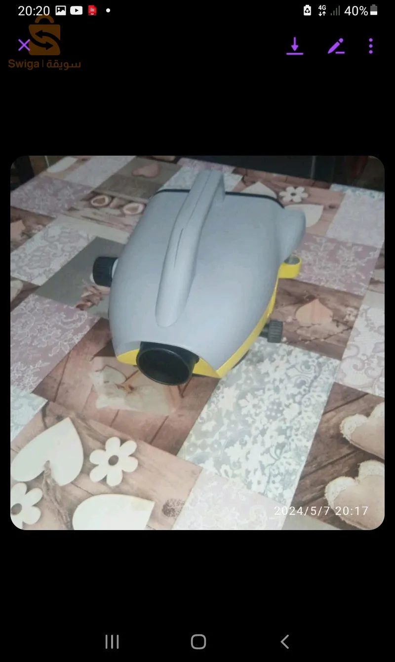 قسنطينة