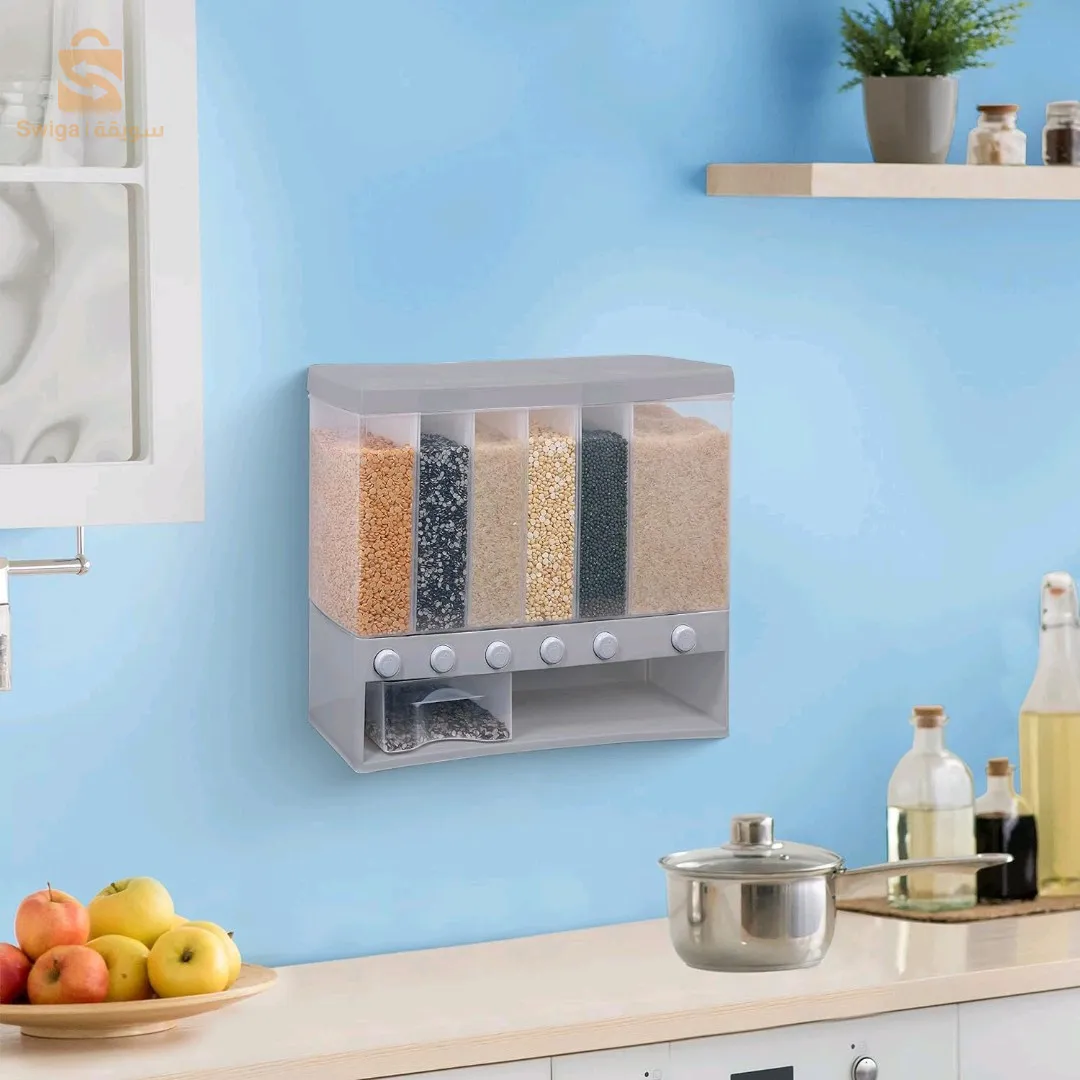 مخزن حائط  للباقوليات