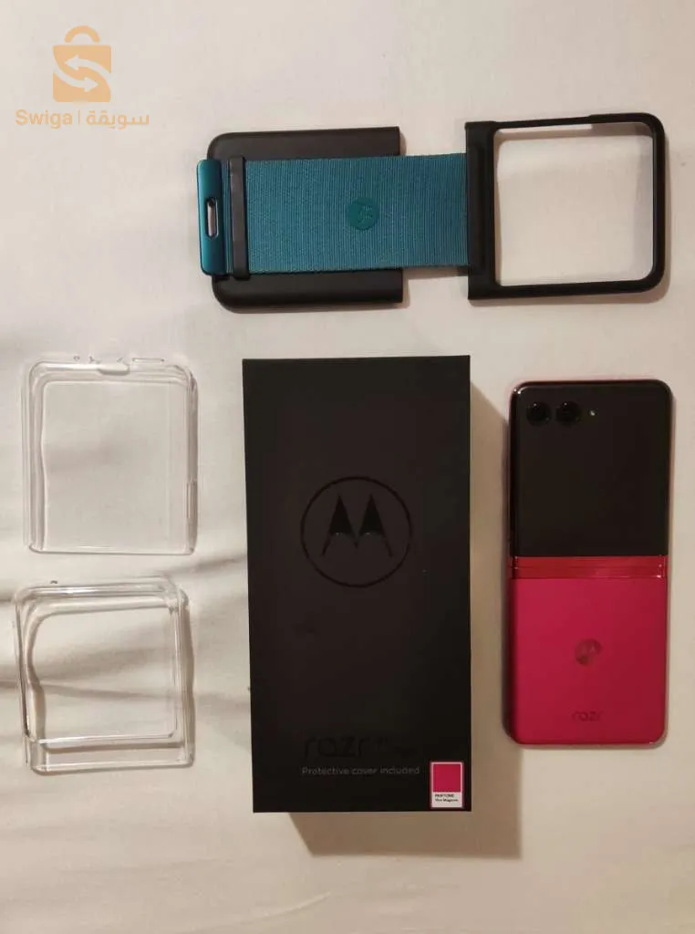 Motorola RAZR 40 ULTRA état 10/10 256gb/8+2gb ram avec la boîte et tt les accessoires