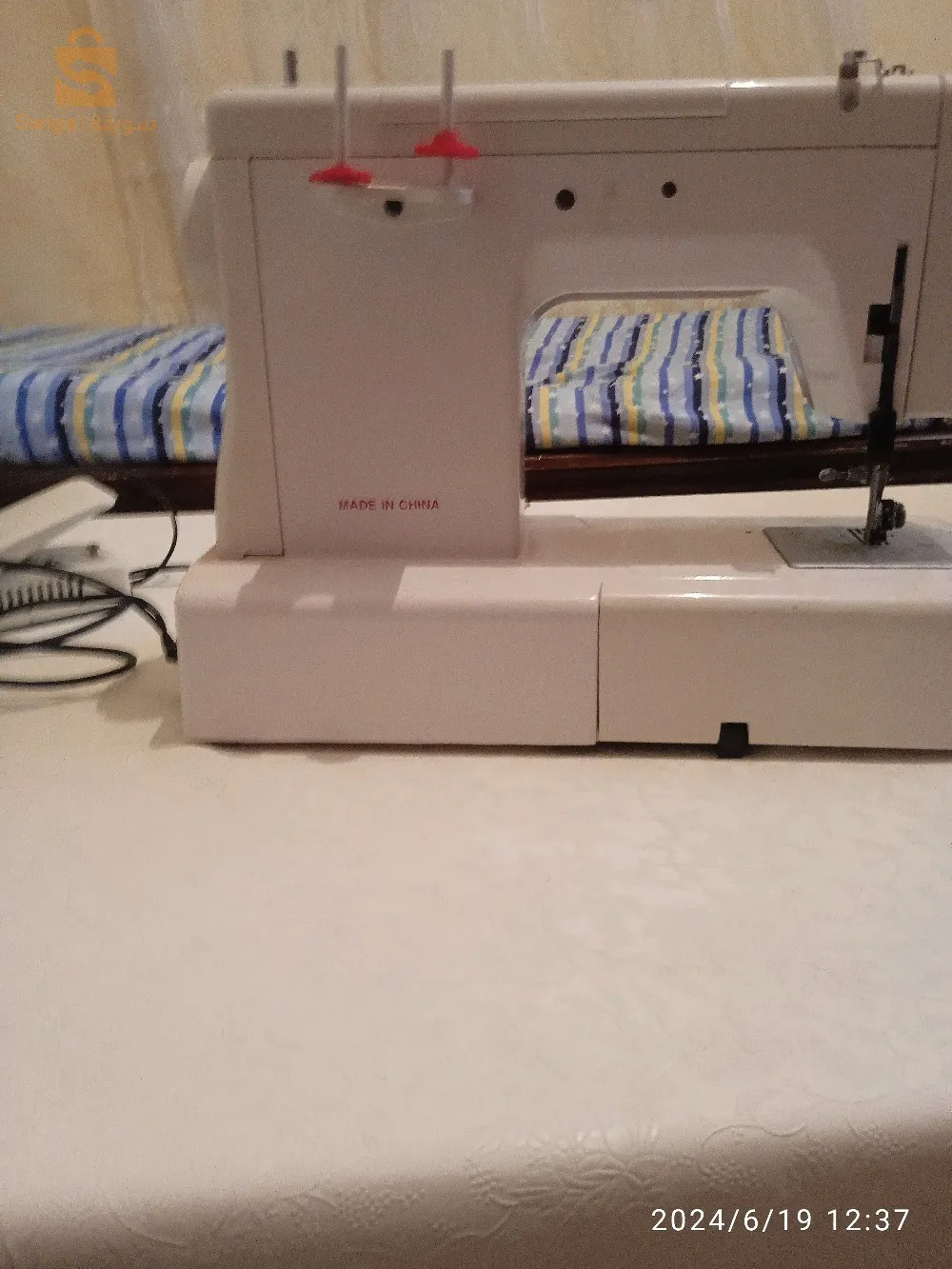Machine à coudre de marque Toyota