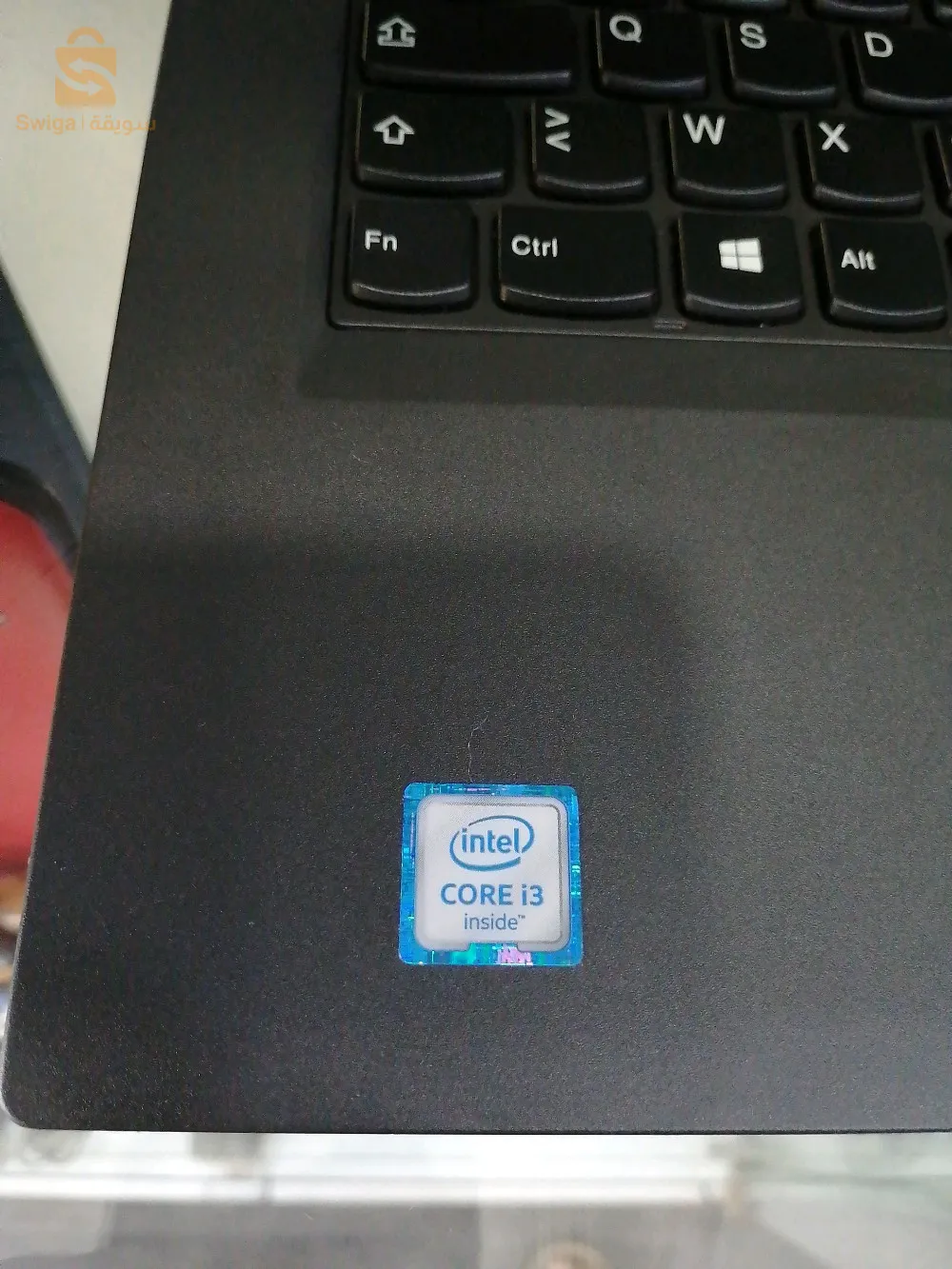 بلدية الطاهير ولاية جيجل