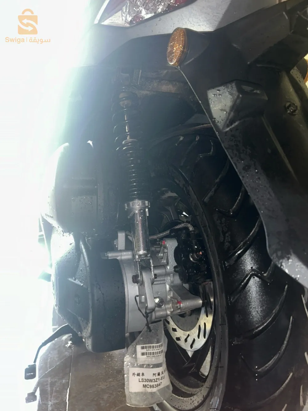 sym hd300