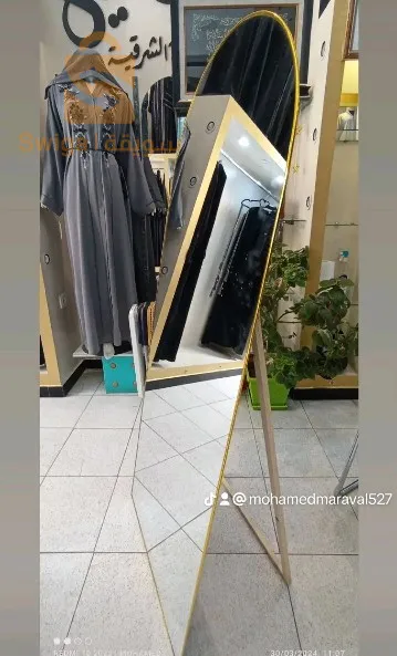 مرايا مضيئة
