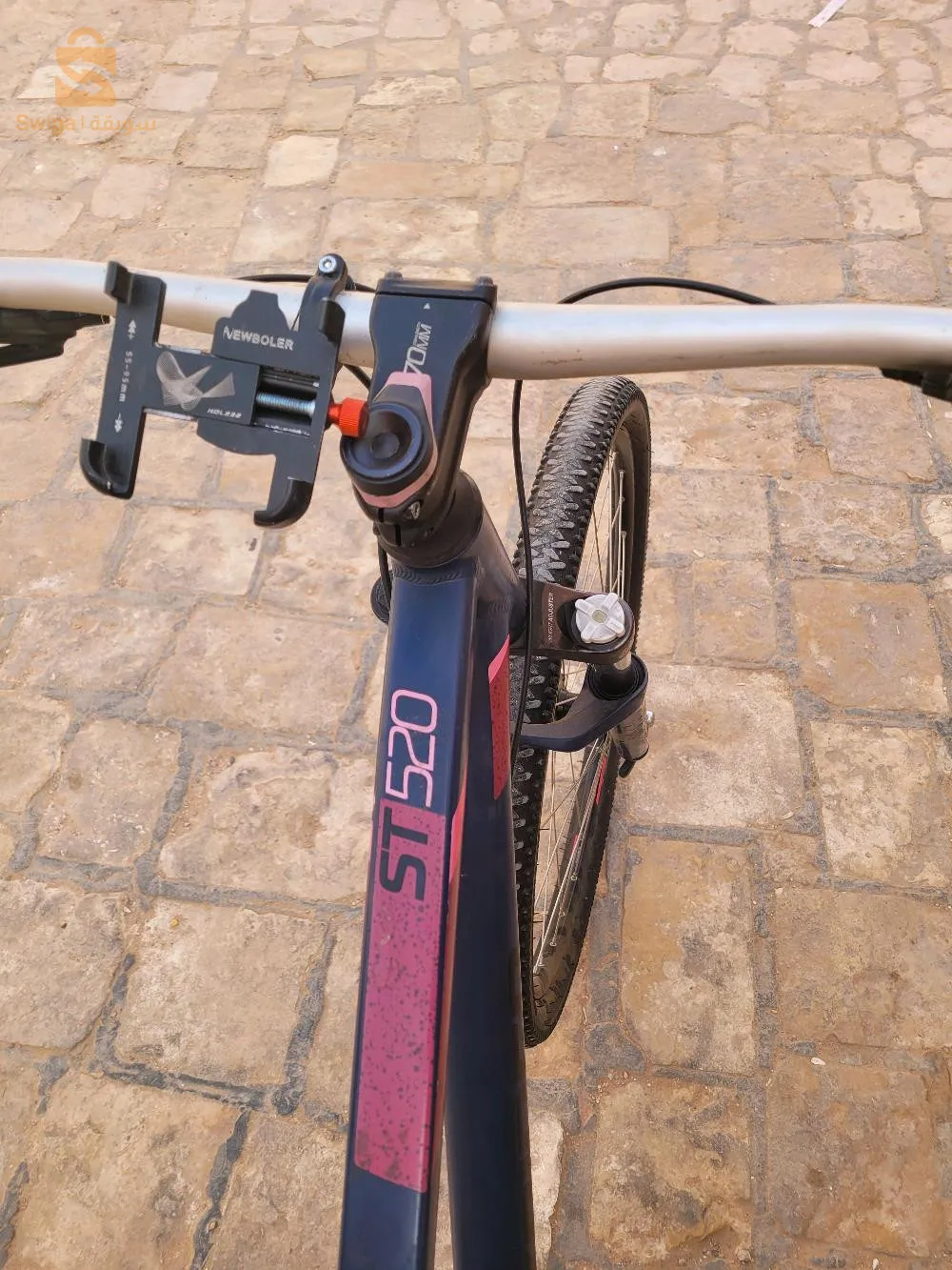 فيلوا مشاء الله