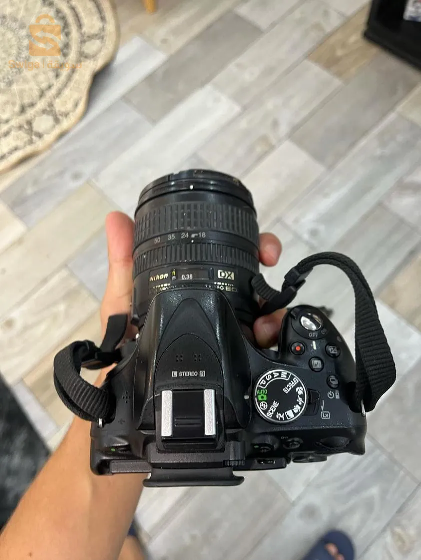 Nikon d5200 avec objectif
