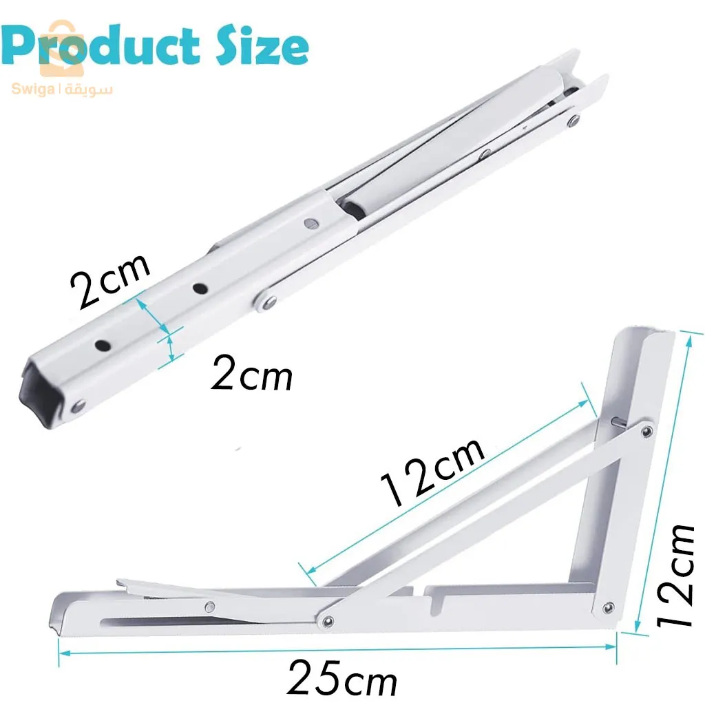 حامل رف معدني قابل للطي باللون الأبيض$👍