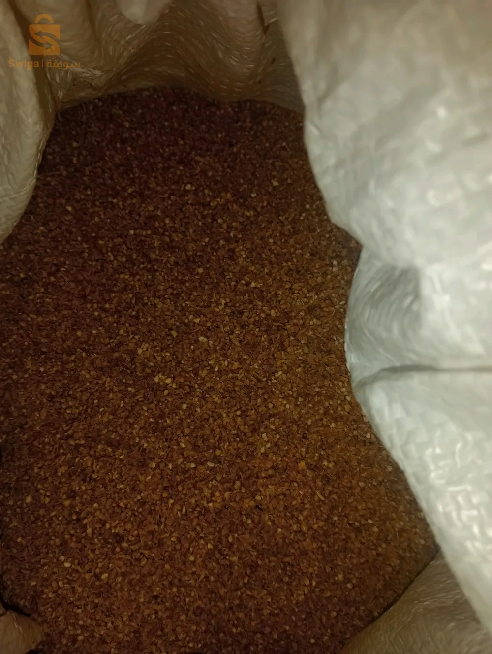 تشيشة المرمز أصلية من عيد الفلى