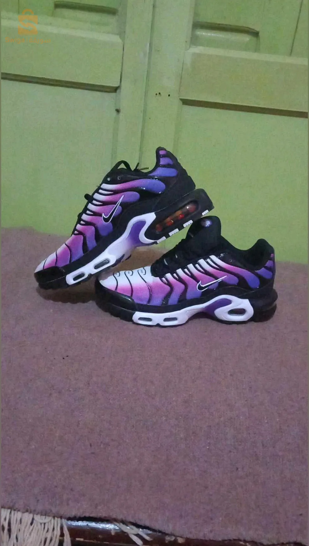 حي اخوان علي