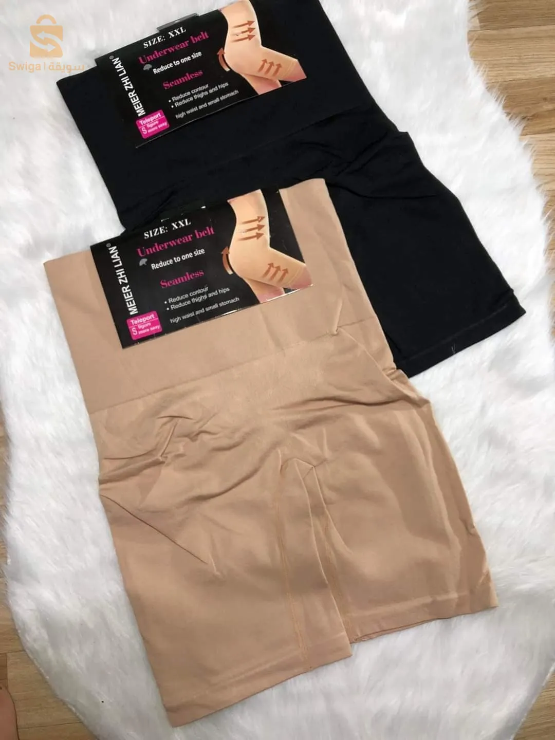 البيع بالجملة ولاية المسيلة