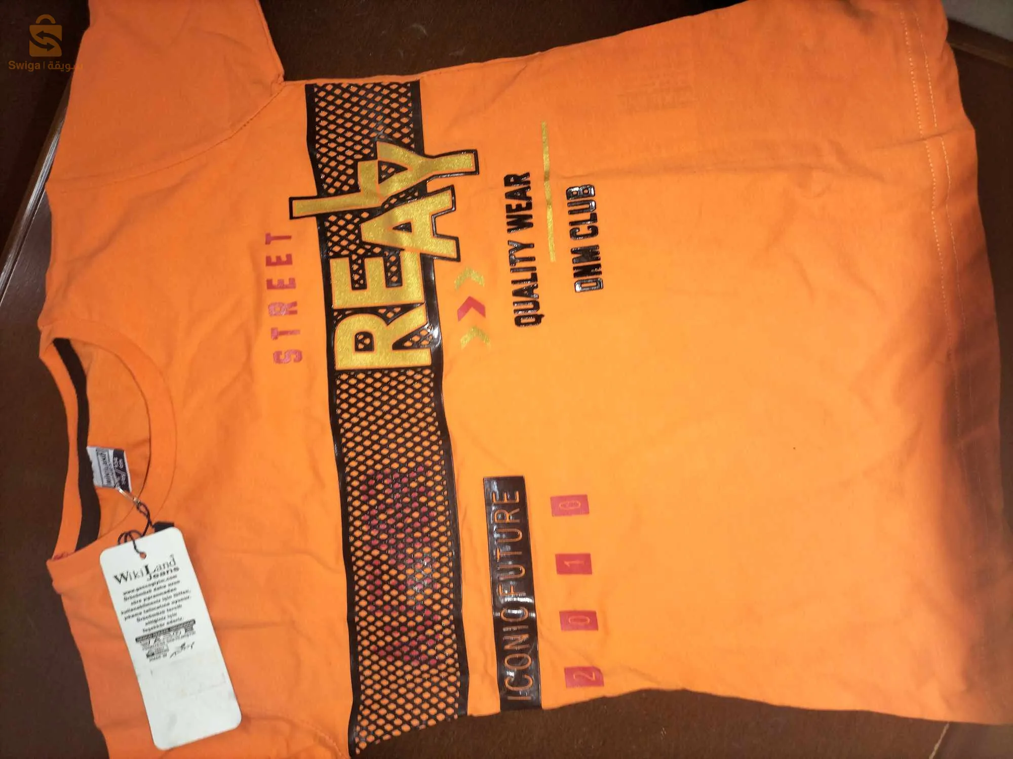 T shirt